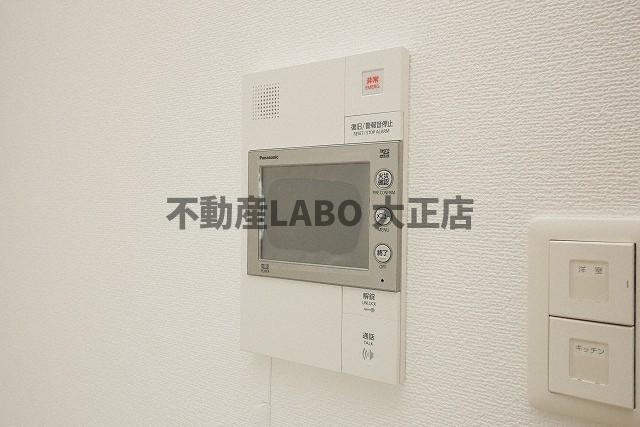 La Douceur九条のキッチン