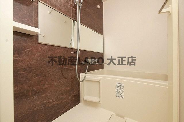 La Douceur九条の浴室