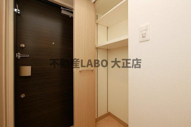 La Douceur九条のその他