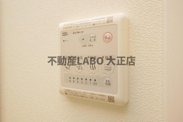 La Douceur九条のその他