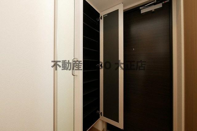 La Douceur九条のその他