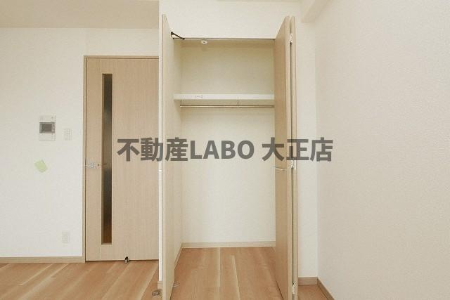 La Douceur九条の収納