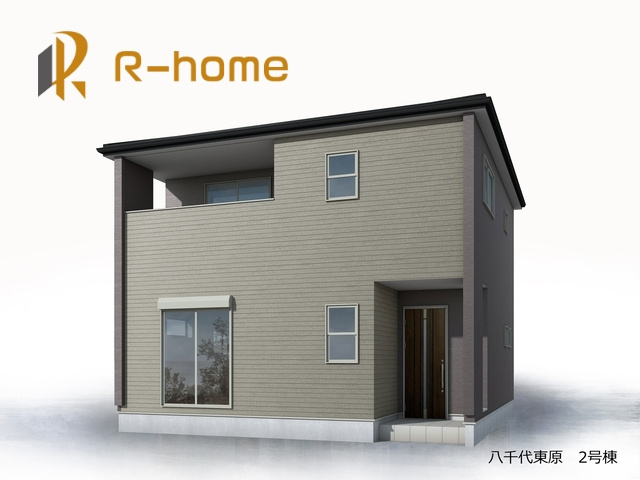 結城郡八千代町東原　新築戸建て　2号棟