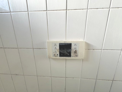 給湯リモコン