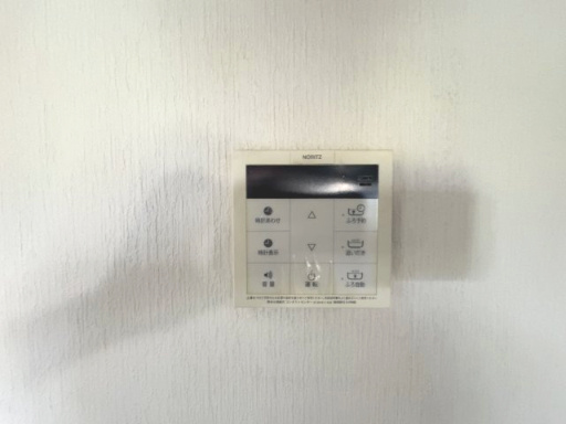 給湯リモコン