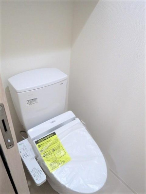 【トイレ】 | マキシヴ東向島フュージョナル