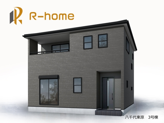 結城郡八千代町東原　新築戸建て　3号棟