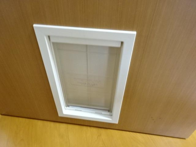 ロイヤルヒルズ上野のその他|ペット用くぐり戸（イメージ）