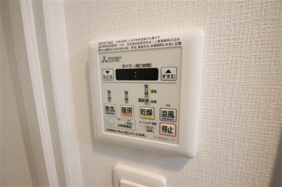【設備】 | メインステージ心斎橋EAST