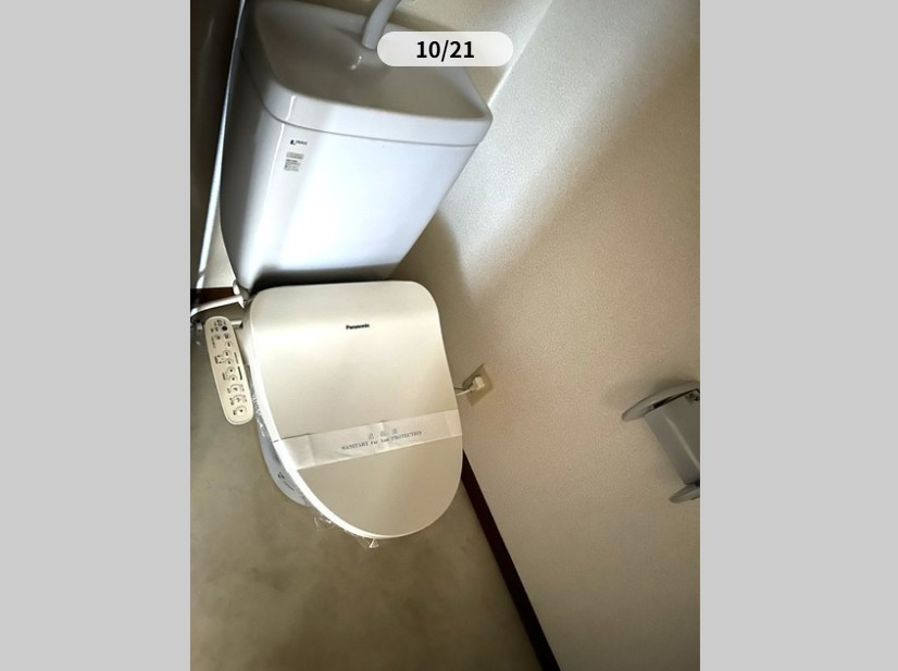 シンセアーノーブルのトイレ