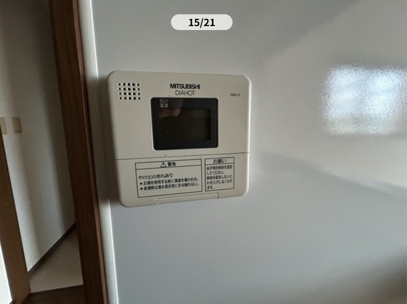 シンセアーノーブルのセキュリティ