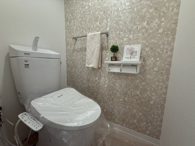 山手台ハイツのトイレ