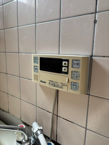 【設備】