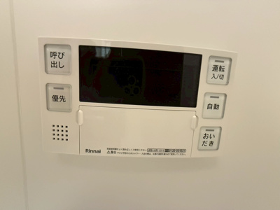 【設備】 | カーサレグラス福島野田