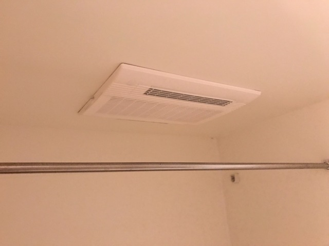 ネオ・クレストⅢの設備|浴室乾燥機