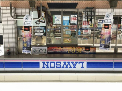 【周辺】 | レオパレスフリューゲルⅡ