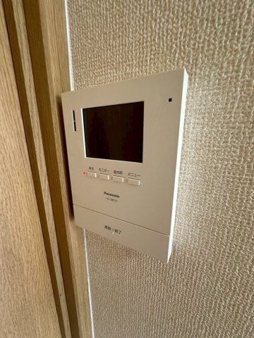 【セキュリティ】