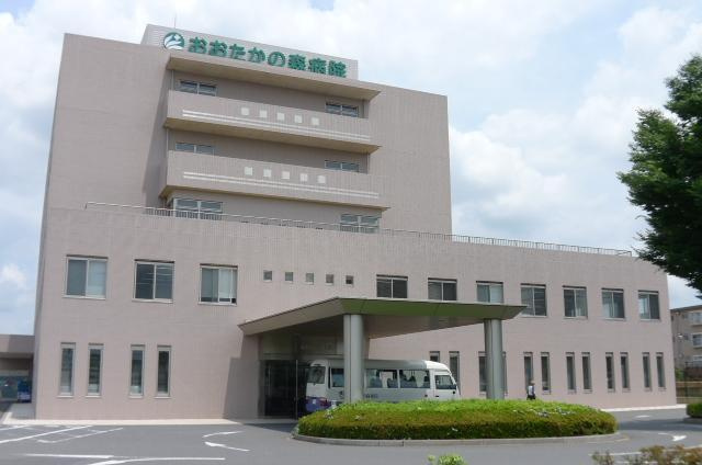 シャルマンおおたかの森の周辺