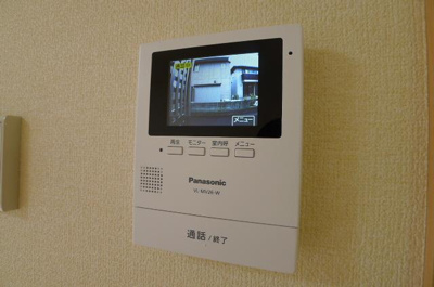 【セキュリティ】 | シャルマンおおたかの森