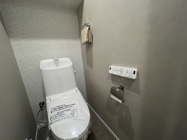 駅２分のペット可。なんで！？【レゾンロイヤル相模大塚】のトイレ|ゆったりとした空間のトイレです