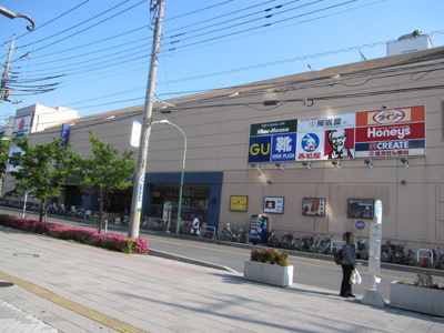 【周辺】 | 松橋ハイツ | ミエルかわぐちまで566m