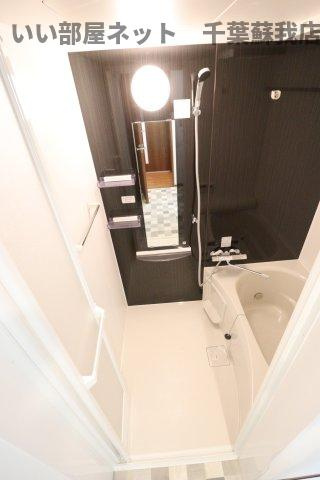 アルプスの浴室|お風呂です