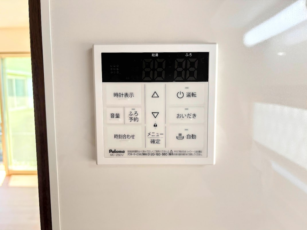 泉区領家1　中古戸建ての発電・温水設備|◆キッチンからワンタッチで楽々操作。家事の一手間をサポートします。