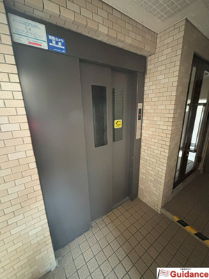 【その他共用部分】 | ネオハイツ富雄