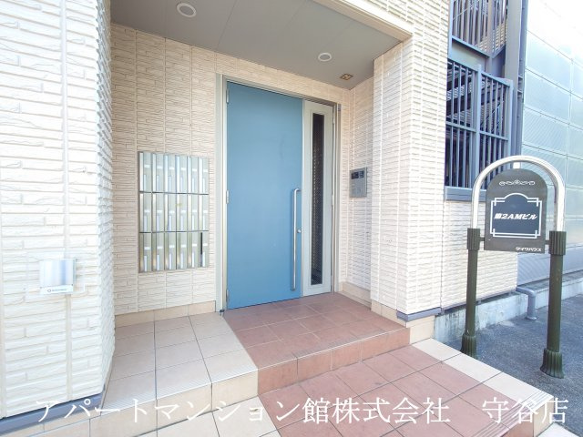 第二AMビルのエントランス