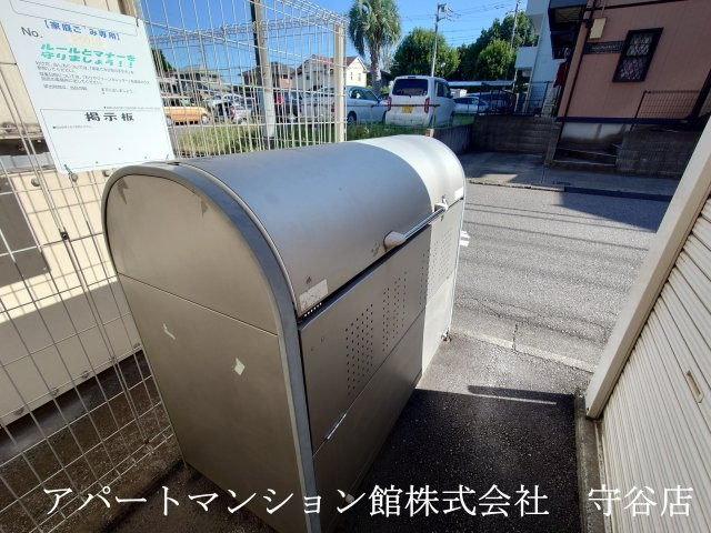 第二AMビルのその他共用部分