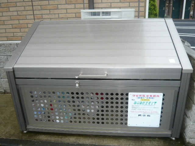 アモールⅡAのその他共用部分