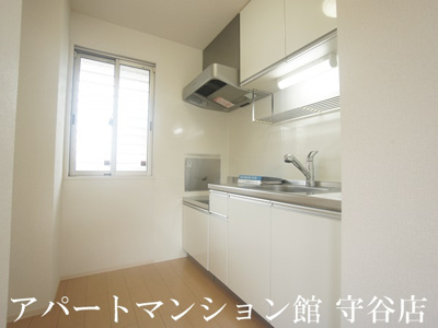 【キッチン】 | ケインヒルハイム