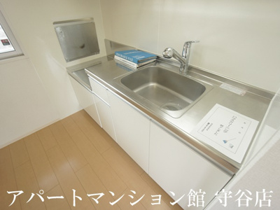 【キッチン】 | ケインヒルハイム