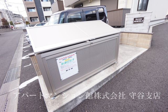 Sereno MORIYAⅡのその他共用部分