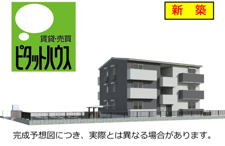 ドリーム庄町Ⅱ