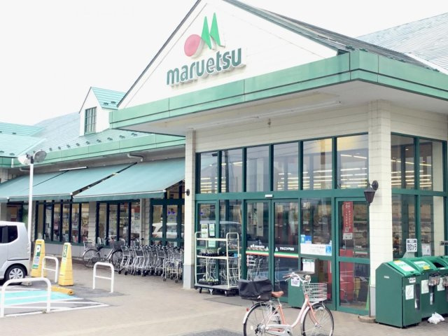 【Livele Garden.S】】国分寺新町|本物件の最寄りの食品総合スーパーは、「マルエツ戸倉店」です