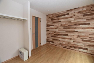 【寝室】 | フローライト北千住 |  