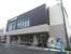 マルエツ上井草店まで240m