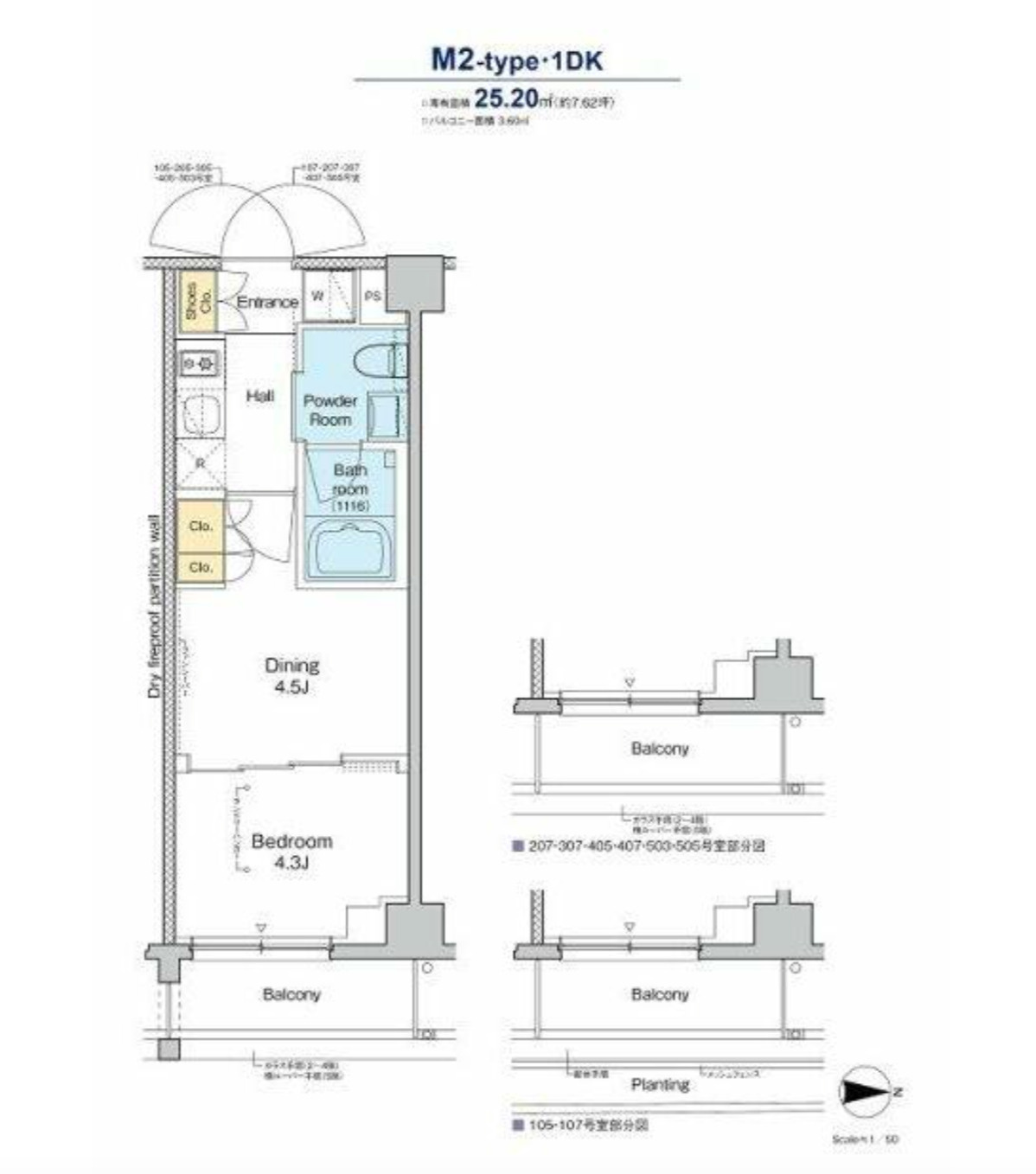 プラウドフラット品川大井町