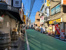 分倍河原商店街まで400m