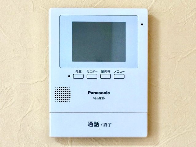 鯖江市入町　中古住宅♪