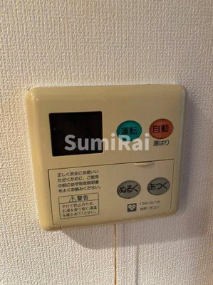 【設備】 | エステムコート神戸県庁前3フィエルテ