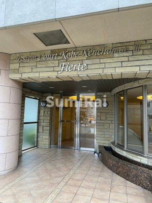 【エントランス】 | エステムコート神戸県庁前3フィエルテ