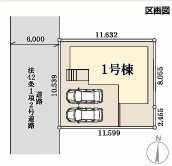 宇都宮市越戸町の区画図|1号棟