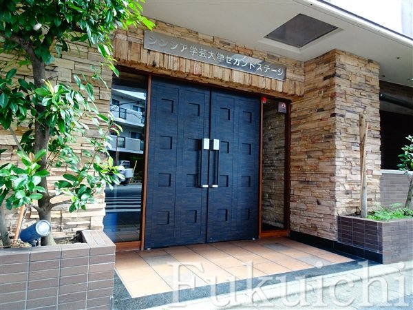 シンシア学芸大学セカンドステージのエントランス