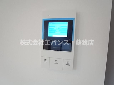 【セキュリティ】 | アルプス