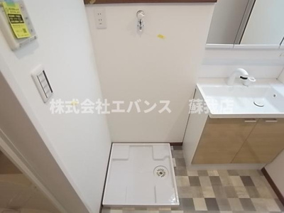 【その他】 | アルプス