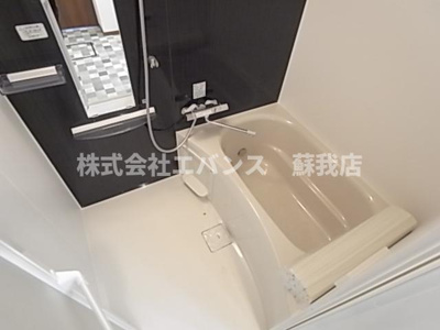 【浴室】 | アルプス | 日々の暮らしに欠かせないお風呂です