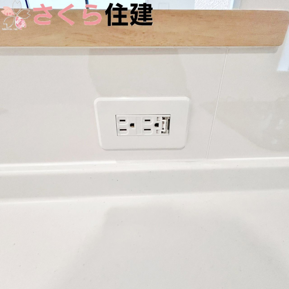 那須塩原市豊浦南町第4　2号棟のキッチン|キッチンのコンセントはミキサーなどを使うときに便利です。