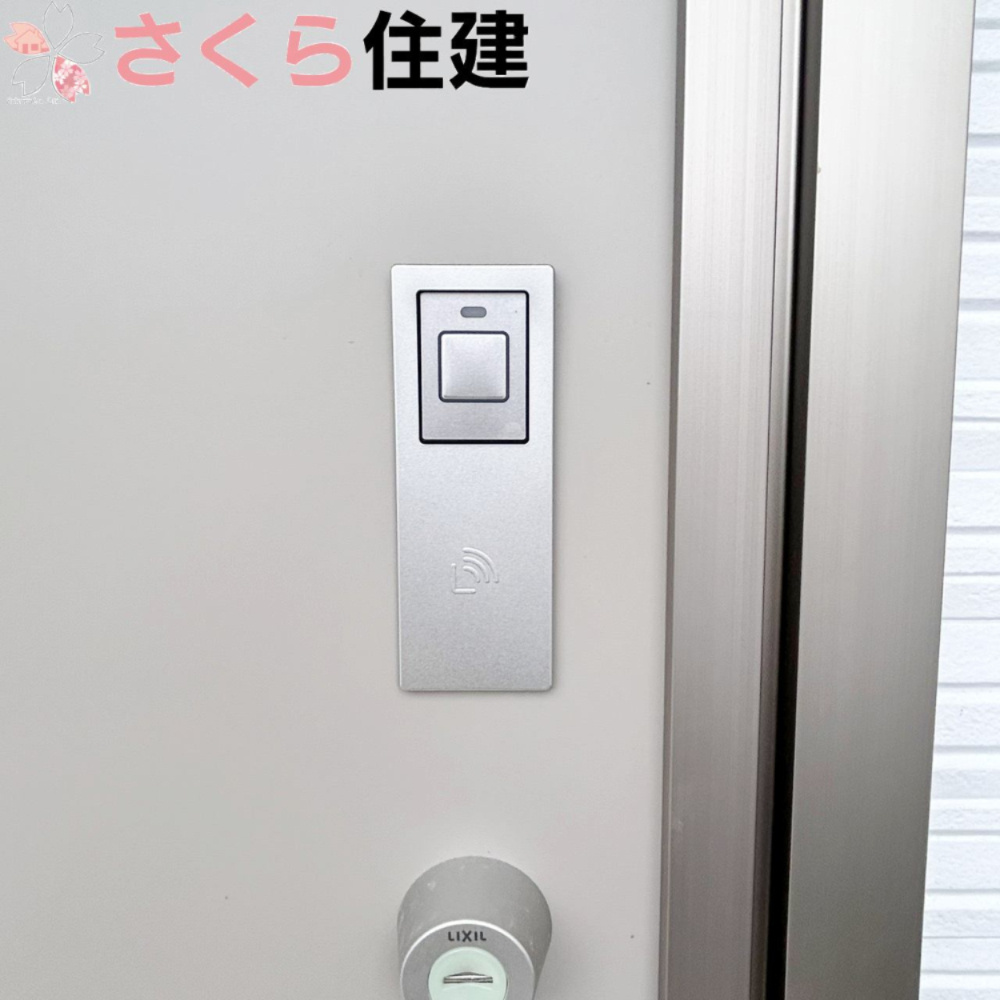 那須塩原市豊浦南町第4　2号棟の防犯設備|スマートキー搭載で、お荷物を持ったままでも開閉が楽々です。